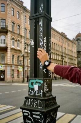 GXW-56BB-1E – фото 1