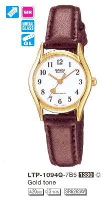 LTP-1094Q-7B5 – фото 1