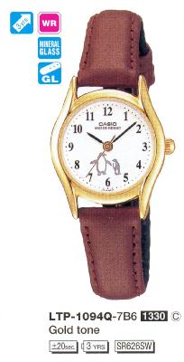 LTP-1094Q-7B6 – фото 4