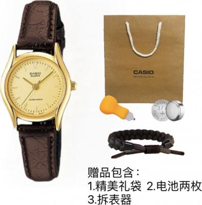 LTP-1094Q-9A – фото 7