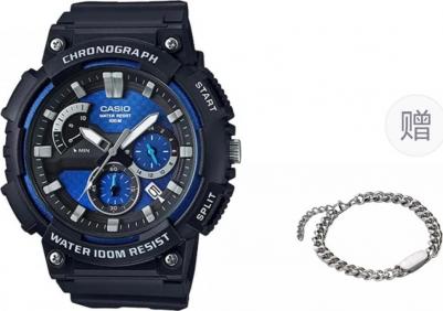 MCW-200H-2A