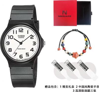 MQ-24-7B2 – фото 2