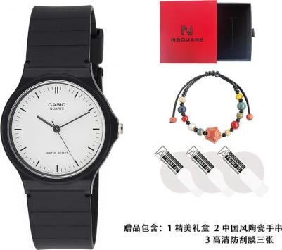 MQ-24-7E – фото 8