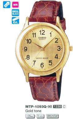 MTP-1093Q-9B – фото 3