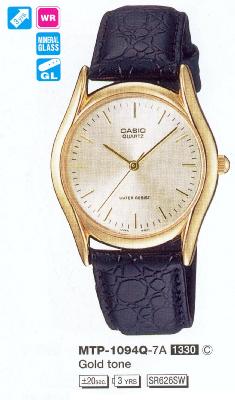 MTP-1094Q-7A – фото 4