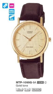 MTP-1095Q-9A – фото 4