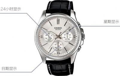 MTP-1375D-7A – фото 3