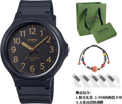 MW-240-1B2 – фото 1