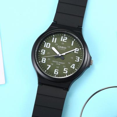 MW-240-3B – фото 3