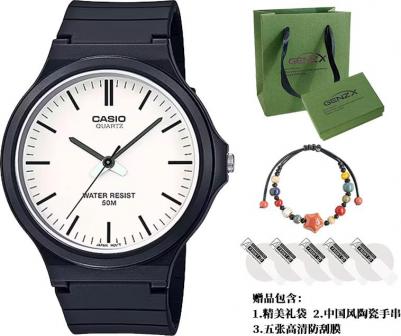 MW-240-7E – фото 7