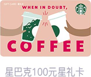 AT8020-54L – фото 4