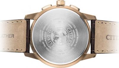 AT8113-12H – фото 8