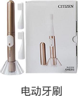 AT8113-12H – фото 14