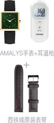 AT8154-82L – фото 1