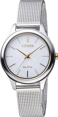 EM0504-81A – фото 8