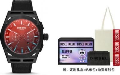 DZ4544 – фото 1