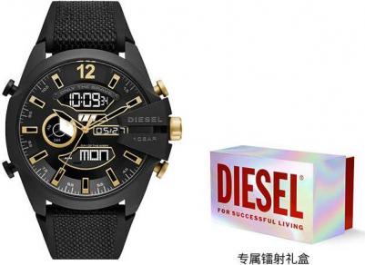 DZ4552 – фото 4