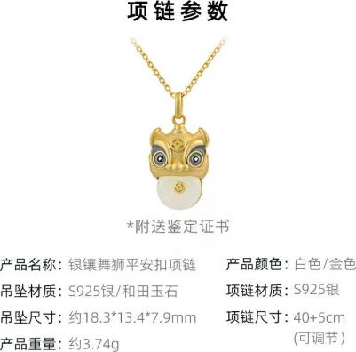 AR11500 – фото 2