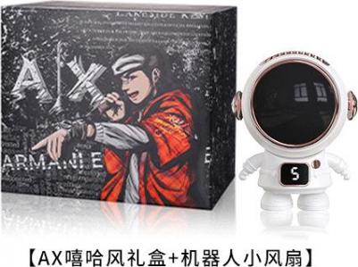 AX5536 – фото 8