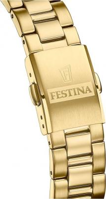 F 20557/2 – фото 2