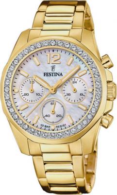 F 20606/2 – фото 11