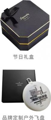 H32505511 – фото 2