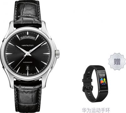 H32505731 – фото 5