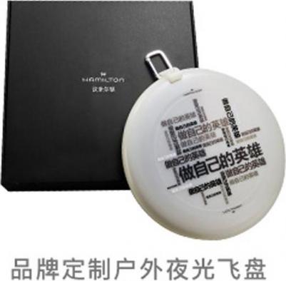 H32565155 – фото 4