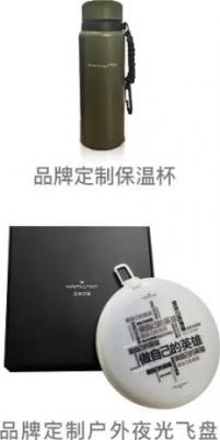 H38455131 – фото 7