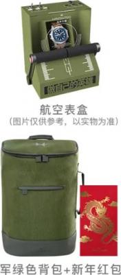 H64615135 – фото 11