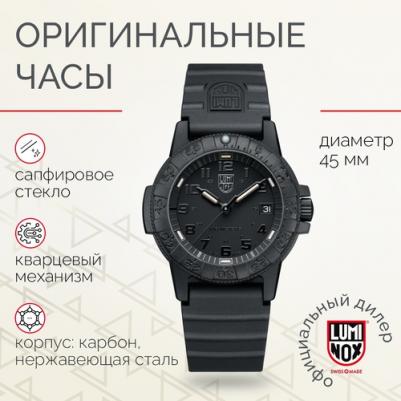 XS.3251 – фото 1