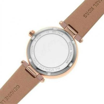 MK2914 – фото 3