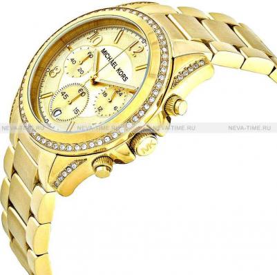 MK5166 – фото 8