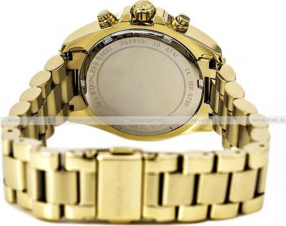 MK5798 – фото 6