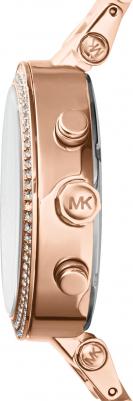 MK5896 – фото 1