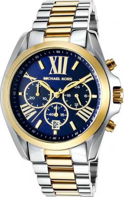 MK5976 – фото 10