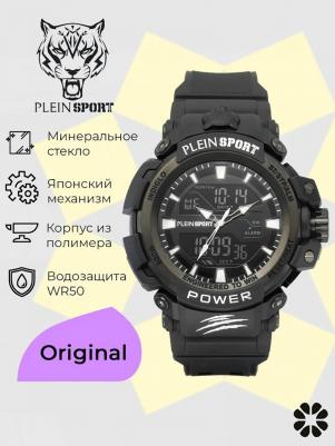 PSNBA0123