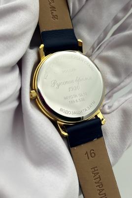 1896530 – фото 5