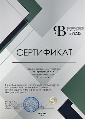 43200237 – фото 2