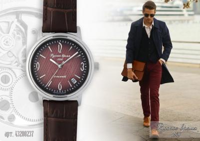 43200237 – фото 5