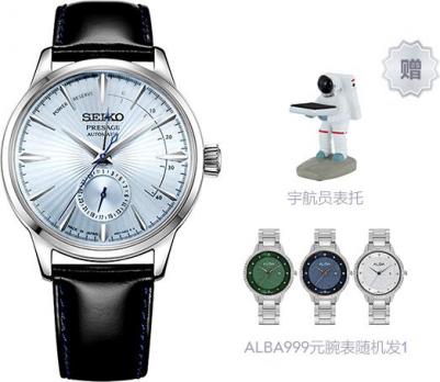 SSA343J1 – фото 8