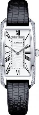 119.30.00.001.01.01.2 – фото 2