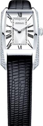 119.30.00.001.01.01.2 – фото 3