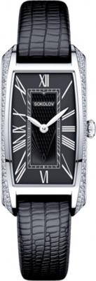 119.30.00.001.02.01.2 – фото 3