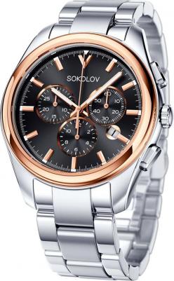 139.01.71.000.03.01.3 – фото 3