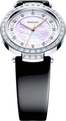 147.30.00.001.03.03.2 – фото 2