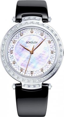 147.30.00.001.03.03.2 – фото 5