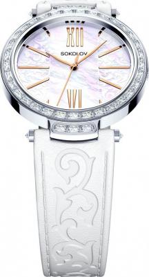 147.30.00.001.05.02.2 – фото 6