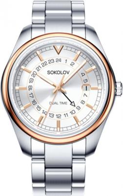 157.01.71.000.01.01.3 – фото 9