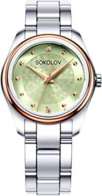 158.01.71.000.06.01.2 – фото 5